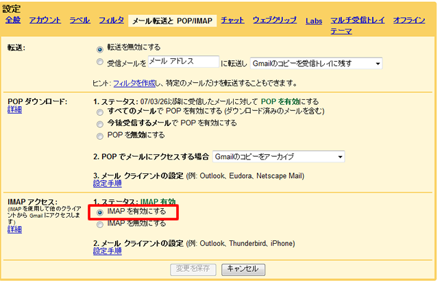Gmail���������