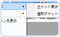�桼�����ؤΥ饤�֥���åȤΥꥯ������