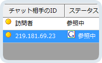 ʣ���Υ����֥����Ȥ�ˬ��Կ������Ǥ狼��
