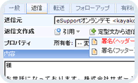 ���䤤��碌�ֿ���ȴ���ʥ��󥿡��ե�����