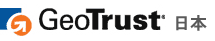http://www.geotrust.co.jp/